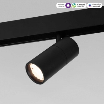 �������� ������������ ���������� Elektrostandard (���������������)  (����� ���) slim magnetic 85074/01 ���. a063537