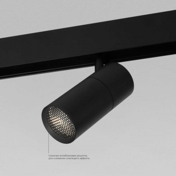 �������� ������������ ���������� Elektrostandard (���������������)  (����� ���) slim magnetic 85074/01 ���. a063537