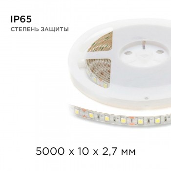 ������������ ��������������� ����� Apeyron 14,4W/m 60LED/m 5050SMD �������� ����� 5M  ���. 00-10