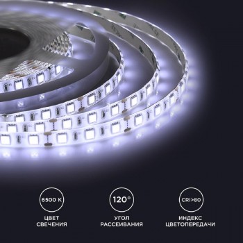 ������������ ��������������� ����� Apeyron 14,4W/m 60LED/m 5050SMD �������� ����� 5M  ���. 00-10