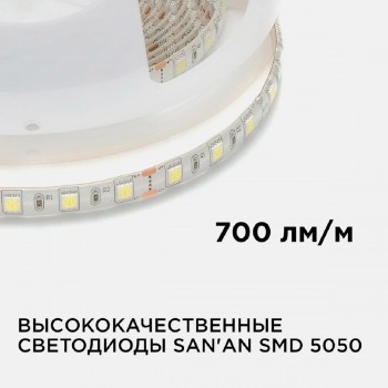 ������������ ��������������� ����� Apeyron 14,4W/m 60LED/m 5050SMD �������� ����� 5M  ���. 00-10
