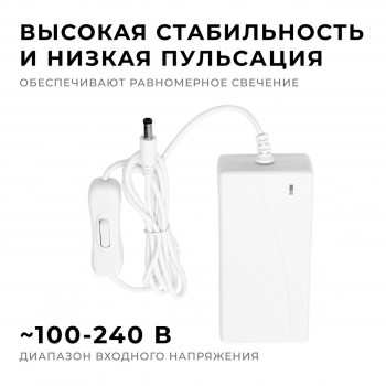 ���� ������� Apeyron 24V 24W IP44 1A  ���. 03-152