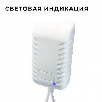 ���� ������� Apeyron 24V 24W IP44 1A  ���. 03-152
