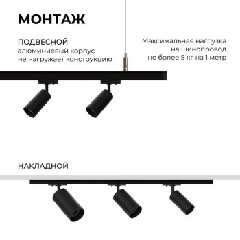 ���������� ���������� Apeyron  ���. 45-02