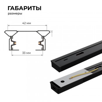 ���������� ���������� Apeyron  ���. 45-02