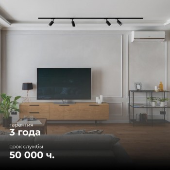 ���������� ���������� Apeyron  ���. 45-02