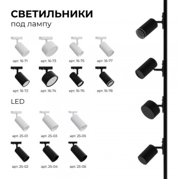 ���������� ���������� Apeyron  ���. 45-02