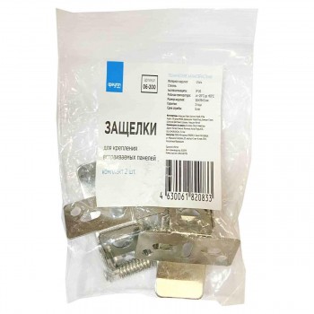 ��������� ��� �c���������� ������� Apeyron (2��) ���. 06-200
