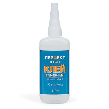 Клей Стыковочный Перфект Ultra Fix 100г арт. KL-UF100 Клей Стыковочный Перфект Ultra Fix 100г арт. KL-UF100