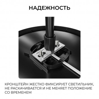 ��������� ��������������� Apeyron ��� ���������� ������� ������������, ����� ���  ���. 06-208