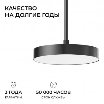 ��������� ��������������� Apeyron ��� ���������� ������� ������������, ����� ���  ���. 06-208
