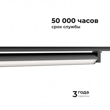 �������� ������������ ���������� Apeyron  ���. 25-14