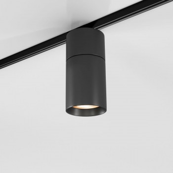Òðåêîâûé ñâåòîäèîäíûé ñâåòèëüíèê Elektrostandard (Ýëåêòðîñòàíäàðò) Slim magnetic 85013/01 àðò. a067380 Òðåêîâûé ñâåòîäèîäíûé ñâåòèëüíèê Elektrostandard (Ýëåêòðîñòàíäàðò) Slim magnetic 85013/01 àðò. a067380