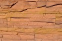 ������������ ������ Best Stone ������� 04 ���. BS04BER