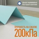��������-�������� Solid 200��� ��� SPC, WPC, LVT (1050�500�1.5��) ��.10,5�2 ���. SSWL200-15