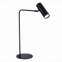 ���������� ����� ST Luce Arper ���. SL1006.404.01
