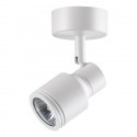 ���� Novotech Over pipe ���. 370396