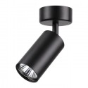 ���� Novotech Over pipe ���. 370417