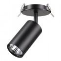 ������������ ���� Novotech Spot pipe ���. 370416