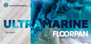 Floorpan Ultramarine