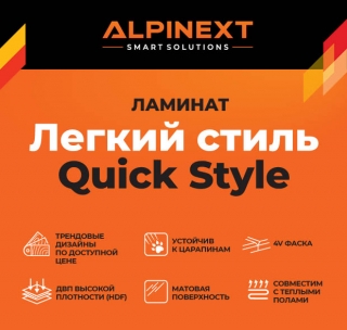 ������ �����_620�590 copy (2)