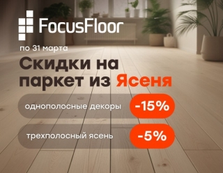 ������ �����