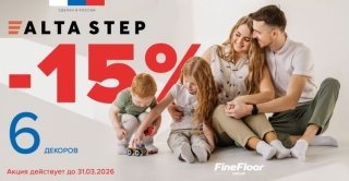 �����-���� �����!